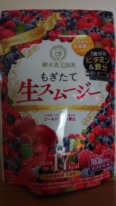 酵水素328選 もぎたて生スムージー 180gのサムネイル