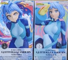 僕のヒーローアカデミア GLITTER&GLAMOURS 波動ねじれ フィギュア