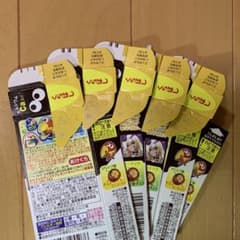 チョコボール　銀のエンゼル5枚　おもちゃのカンヅメのサムネイル