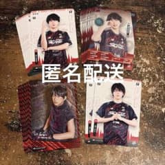 IJLカード tarako たらこ yora よーら 第五人格 SZ SCARZのサムネイル