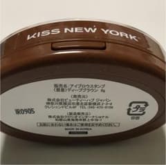 アイブロウスタンプ キスニューヨークのサムネイル