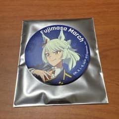 ウマ娘 シンデレラグレイ 怪物の蹄跡展 フジマサマーチ 缶バッジ