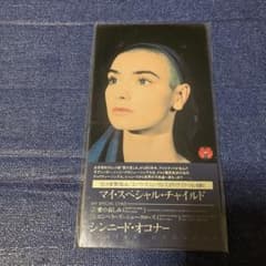 シンニードオコナー .マイスペシャルチャイルド 8センチ8cmシングル洋楽CD シンニードオコナー .マイスペシャルチャイルド 8センチ8cmシングル