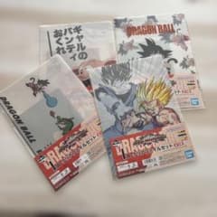 ドラゴンボール 一番くじ I賞 クリアファイルセット4枚セット バラ売り
