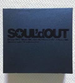 SOUL’d OUT 完全生産限定盤 CD Decade diggy-mo　美品 SOUL′d OUT decade 完全生産限定盤 diggy-mo' - メルカリ
