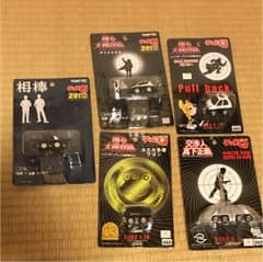 テイソウリー様専用！！☆相棒のみ☆のサムネイル