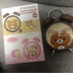 リオ様専用のサムネイル