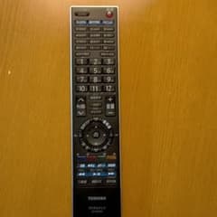 お値下げしました。TOSHIBA CT-90269Aのサムネイル