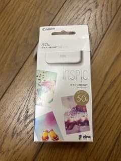 50枚入りCanon スマホプリンター用 ZINKフォトペーパーのサムネイル