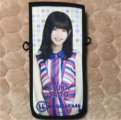 齋藤飛鳥 ペンライトホルダーのサムネイル