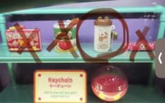 ディズニーカプセルトイ2個