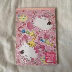 当時物 キャンディツインズ メモ帳 平成レトロ うさぎ クーリア 平成