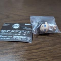 鬼滅の刃 つまんでつなげてますこっと 無限城編 第一章のサムネイル