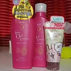 専科　ボディーエッセンスオイルのサムネイル