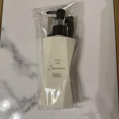新品】mukii アフターバストリートメント - メルカリ