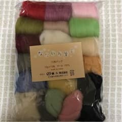 羊毛  羊毛フェルト なないろ羊毛のサムネイル