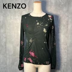Beautiful silhouette ☆ KENZO Shirred Gathered Top with a Botanical Print in a Great Color Combination