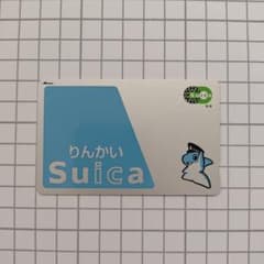 りんかい Suicaカードのサムネイル