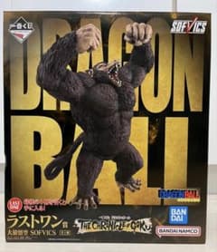 一番くじ ドラゴンボール THE CHRONICLE ラストワン賞 大猿悟空 - メルカリ