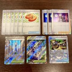 汎用トレーナーズ12枚セット　なかよしポフィン、ボスの指令、ジャミングタワーのサムネイル