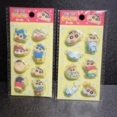 クレヨンしんちゃん キラぷにシール 2枚セットのサムネイル