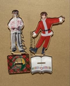 岩橋玄樹☆アクリルスタンド☆アクスタ☆クリスマス - メルカリ