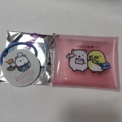 Sumikko Gurashi Lottery Part 9 Prize G and Prize H