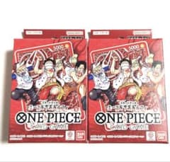 ONE PIECEカードゲーム スタートデッキ エース&サボ&ルフィ 応募者全員