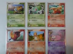 ポケモンカード PCG まとめ売り 6枚セット 明治ポケモンスナックプロモ
