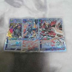 デュエルマスターズのサムネイル