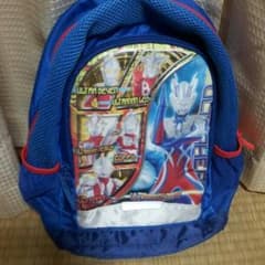 ウルトラマン リュックのサムネイル