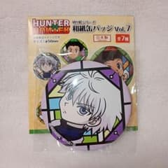 ハンターハンター キルア 和紙缶バッジ ver.7 - メルカリ