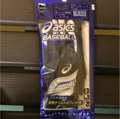 アシックス バッティング手袋のサムネイル