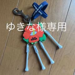 ゆきな様専用　　ボール・ティーホルダーのサムネイル