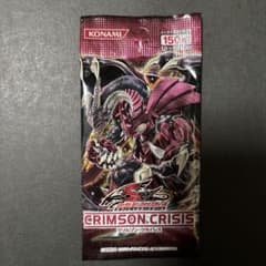 遊戯王 CRIMSONCRAISIS 新品未開封パック - メルカリ