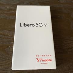 Libero 5G IV ブラックのサムネイル