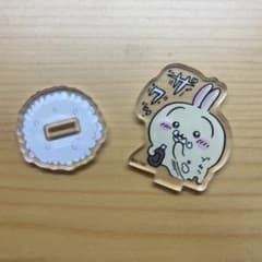 ちいかわ うさぎ ミニアクリルスタンドのサムネイル