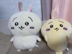 ちいかわ　うさぎBIGぬいぐるみ⭐︎3点セット売り※バラ売りも相談OKのサムネイル