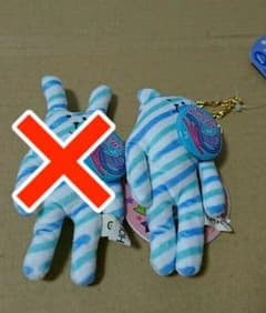 ブッチーさま専用のサムネイル
