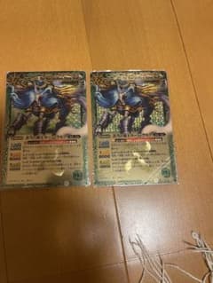 バトスピ 蒼穹の覇王カーン・ウルフ 2枚のサムネイル