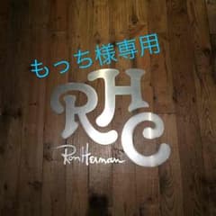 もっち様専用のサムネイル