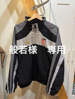 supreme&umbro ナイロンジャケット　2024ss supreme&umbro ナイロンジャケット 2024ss | Mercari