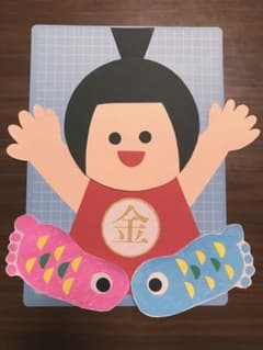 金太郎/【10セット】のサムネイル