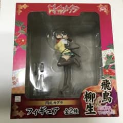 閃乱カグラ 飛鳥 フィギュア 【未開封品】FuRyu フリュー - メルカリ
