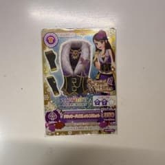 アイカツ 2013 Winter Collection リスミカルトップス - メルカリ