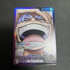 ぶんぶん様 リクエスト 2点 まとめ商品のサムネイル