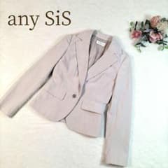 [Anysis] Women's Light Pink Jacket, Size 2