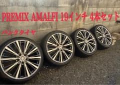 PREMIX AMALFI 19インチ タイヤ4本セット PREMIX AMALFI 19インチ タイヤ4本セット - メルカリ