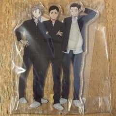 m62037242053_1.jpg?1710064615