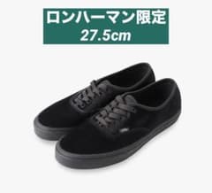 27.5cm ロンハーマン Vans Authentic Pony Hair - メルカリ